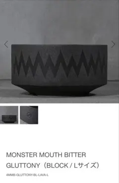 2026年最新】valiemの人気アイテム - メルカリ