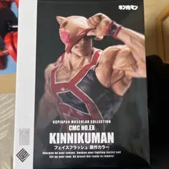 2026年最新】ccp キン肉マン フェイスフラッシュの人気アイテム - メルカリ