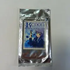 未開封 Kanon TCG Comiket 58 Limited Edition - 未開封 Kanon TCG