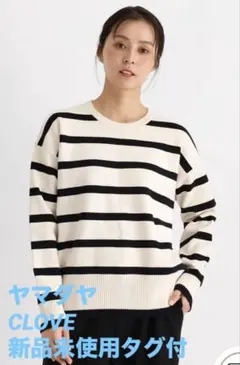 2026年最新】CLOVE福袋の人気アイテム - メルカリ