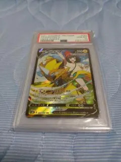 2026年最新】ゼラオラv psa10の人気アイテム - メルカリ