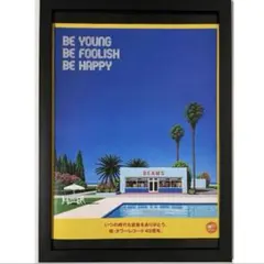 2026年最新】永井博 レコードの人気アイテム - メルカリ