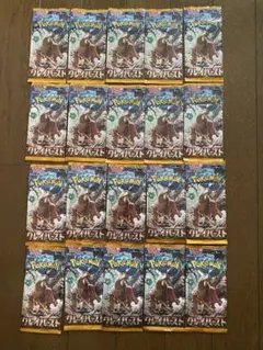 m80061128832_1.jpg?1772349724