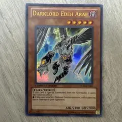 2026年最新】堕天使エデ・アーラエの人気アイテム - メルカリ