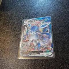 2026年最新】グレイシアvmax rrrの人気アイテム - メルカリ