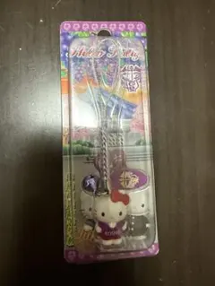 2026年最新】キティ 高校 限定の人気アイテム - メルカリ