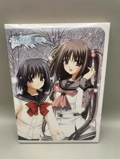 2026年最新】俺たちに翼はないの人気アイテム - メルカリ