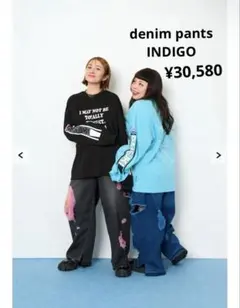2026年最新】渡辺直美 10 デニムの人気アイテム - メルカリ