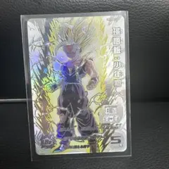 2026年最新】um12-sec3の人気アイテム - メルカリ