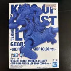 2026年最新】king of artist 限定の人気アイテム - メルカリ