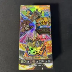 2026年最新】ポケモンカード 韓国版 boxの人気アイテム - メルカリ