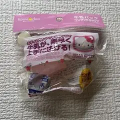 2026年最新】ハローキティ2001の人気アイテム - メルカリ