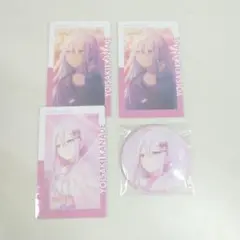 2026年最新】プロセカ 奏 グリッター缶バッジの人気アイテム - メルカリ