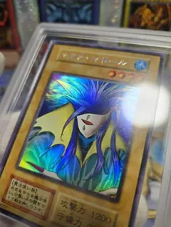 2026年最新】アクアマドールの人気アイテム - メルカリ