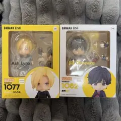 2026年最新】ねんどろいどBANANAFISH奥村英二の人気アイテム - メルカリ