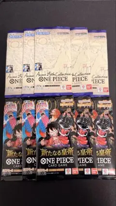 2026年最新】 Anime 25th collection box 未開封の人気アイテム - メルカリ