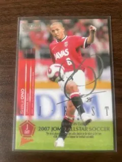 2026年最新】伸二 小野 サインの人気アイテム - メルカリ