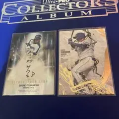 2026年最新】石川昂弥 サインの人気アイテム - メルカリ