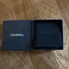 2026年最新】シャネル空き箱の人気アイテム - メルカリ