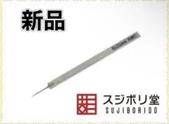 2026年最新】 BMCタガネの人気アイテム - メルカリ