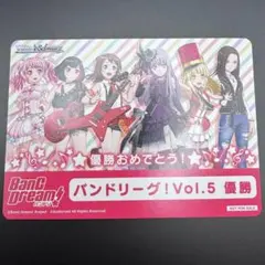 2026年最新】ヴァイスシュバルツ プロモの人気アイテム - メルカリ