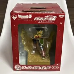 2026年最新】バーダック b賞の人気アイテム - メルカリ