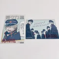 2026年最新】桃源暗鬼 推しとアメ ブロマイドの人気アイテム - メルカリ