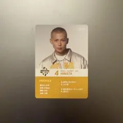 2026年最新】dリーグ トレーディングカードの人気アイテム - メルカリ