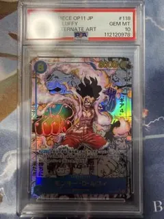 2026年最新】ルフィ ギア4 カードの人気アイテム - メルカリ