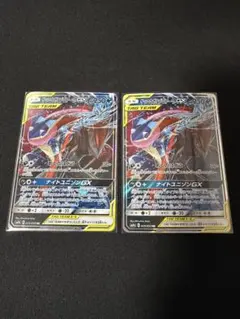 2026年最新】ゲッコウガ&ゾロアークgx rrの人気アイテム - メルカリ