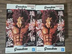 2026年最新】勇次郎 フィギュアの人気アイテム - メルカリ