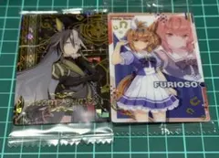 2026年最新】ドリームジャーニー ウエハースの人気アイテム - メルカリ