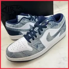 2026年最新】ナイキ エアジョーダン1 ロー ウォッシュドデニムの人気