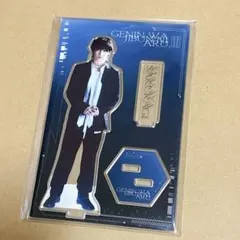 2026年最新】桜木雅哉 アクスタの人気アイテム - メルカリ