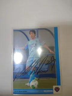 2026年最新】サガン鳥栖 サインの人気アイテム - メルカリ