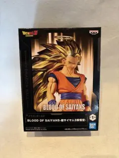 2026年最新】ブラッドオブサイヤン 悟空の人気アイテム - メルカリ