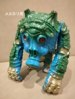 2026年最新】MONSTOCK ソフビの人気アイテム - メルカリ