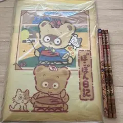 2026年最新】ぽこぽん日記 ハンカチの人気アイテム - メルカリ