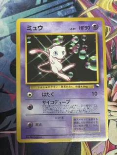 2026年最新】次世代ワールドホビーフェア特別限定拡張シートの人気