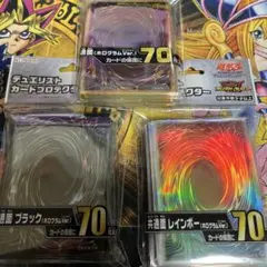 2026年最新】遊戯王 スリーブ 共通面の人気アイテム - メルカリ