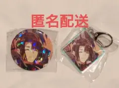 2026年最新】ホテルカルデアの人気アイテム - メルカリ