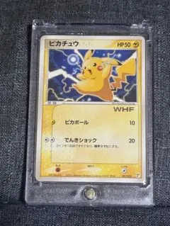 2026年最新】カード ピカチュウ WHFの人気アイテム - メルカリ
