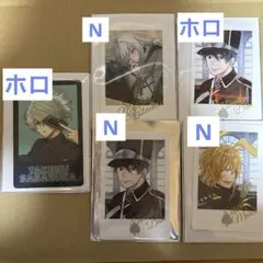 2026年最新】agf オトメイト くじの人気アイテム - メルカリ