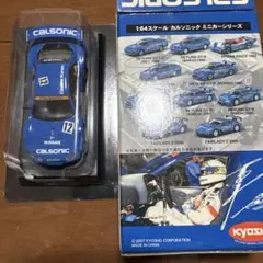 2026年最新】カルソニックの人気アイテム - メルカリ