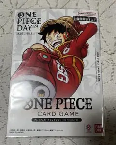 2026年最新】ONE PIECE day'24の人気アイテム - メルカリ