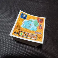 2026年最新】ポケモンシール烈伝 コンプの人気アイテム - メルカリ