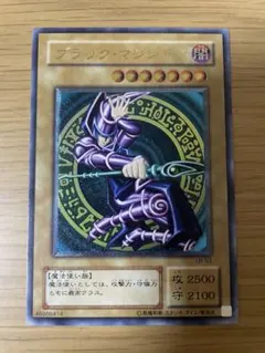 m80386801006_1.jpg?1747052315