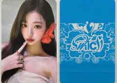 2026年最新】IVE イソ サノクの人気アイテム - メルカリ