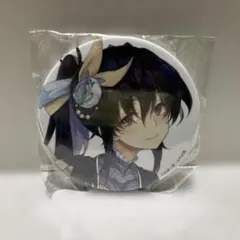 2026年最新】ハイスクールd×dの人気アイテム - メルカリ