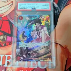 PSA10】 サンジ SR SP(スペシャルカード) ST14-003 - メルカリ